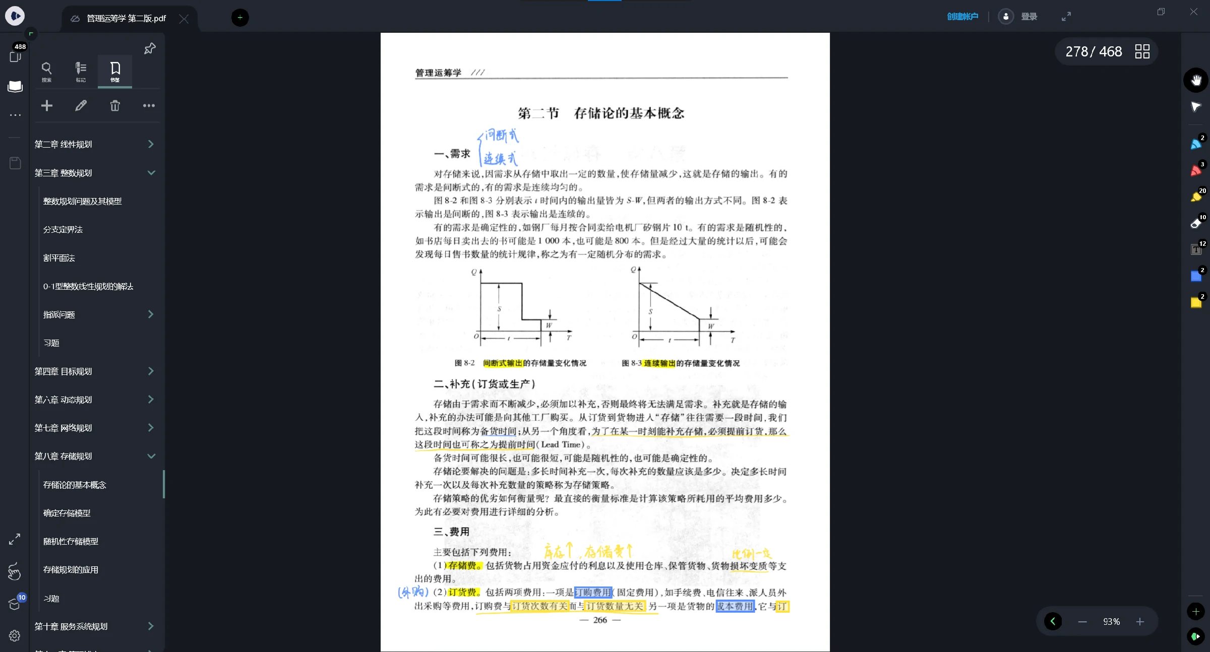 Drawboard
