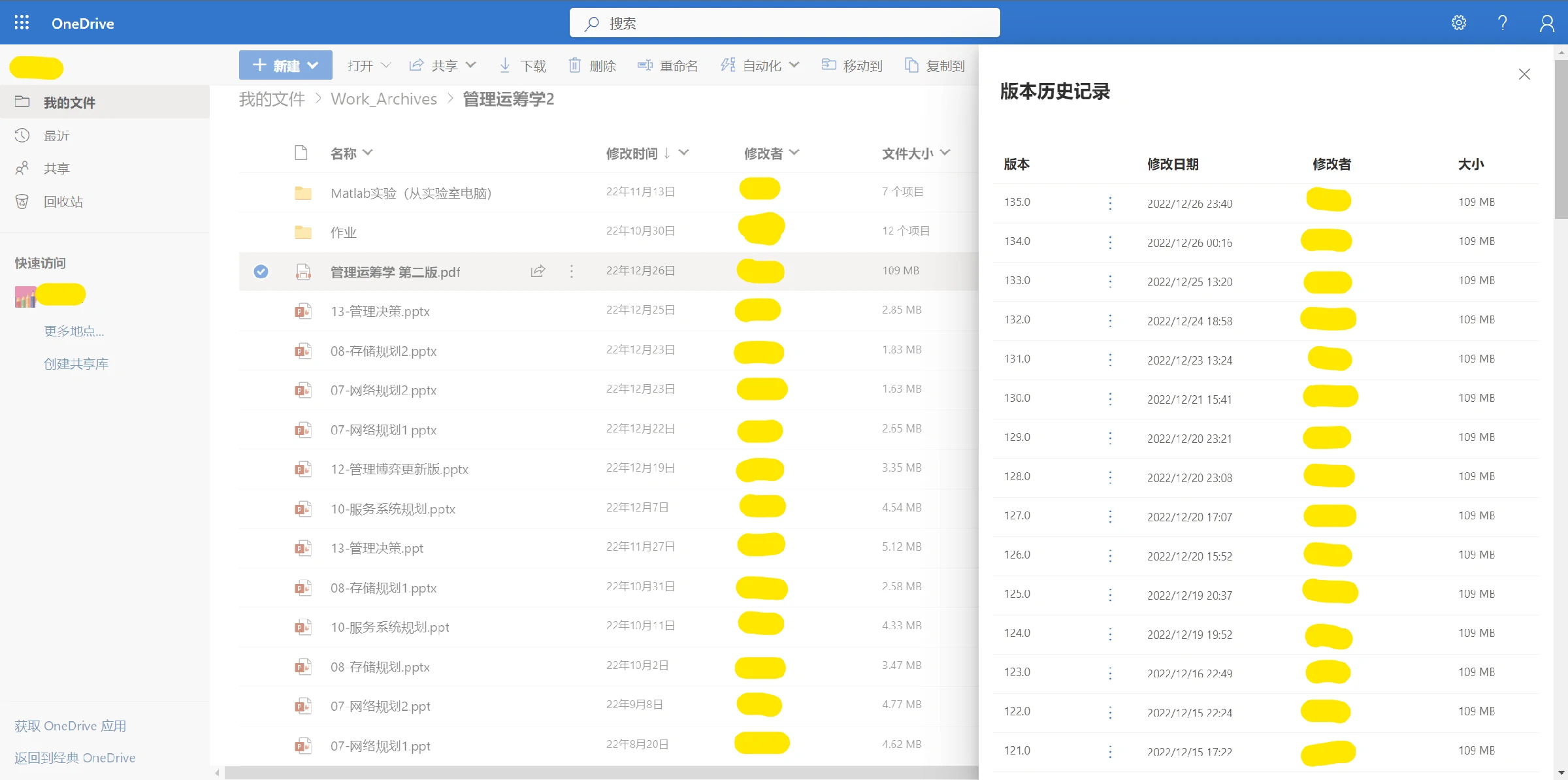 OneDrive